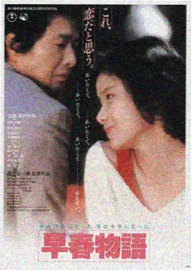 梦陨之城 2026